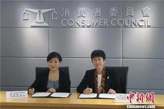 我所参加“2006CCTV消费维权法律服务月”活动具体时间安排 